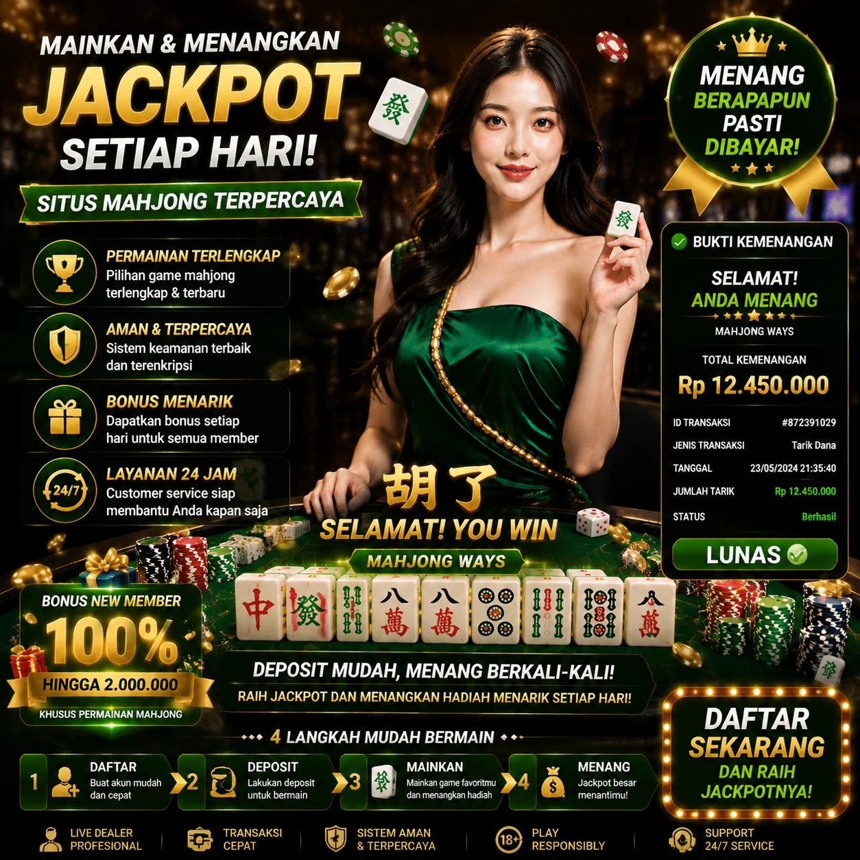 rejekihub
